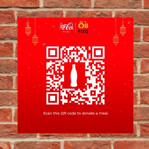 Códigos QR - Imagen 3